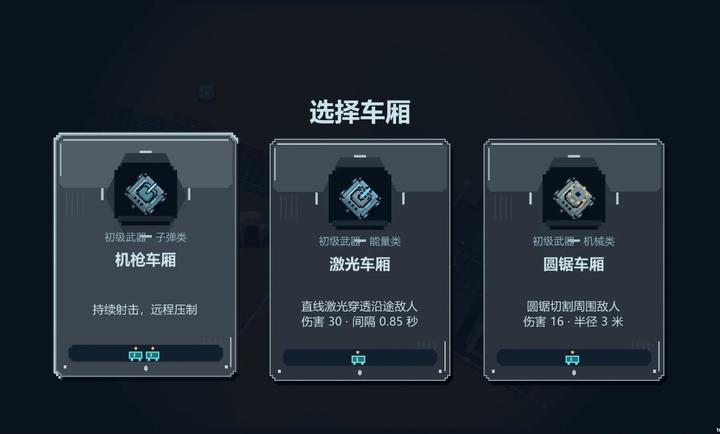 ��ʬ�г�1.0.28.1012 ������������н�ͼ