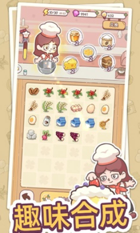 �Ҹ���㿧�ȵ��ͼ4