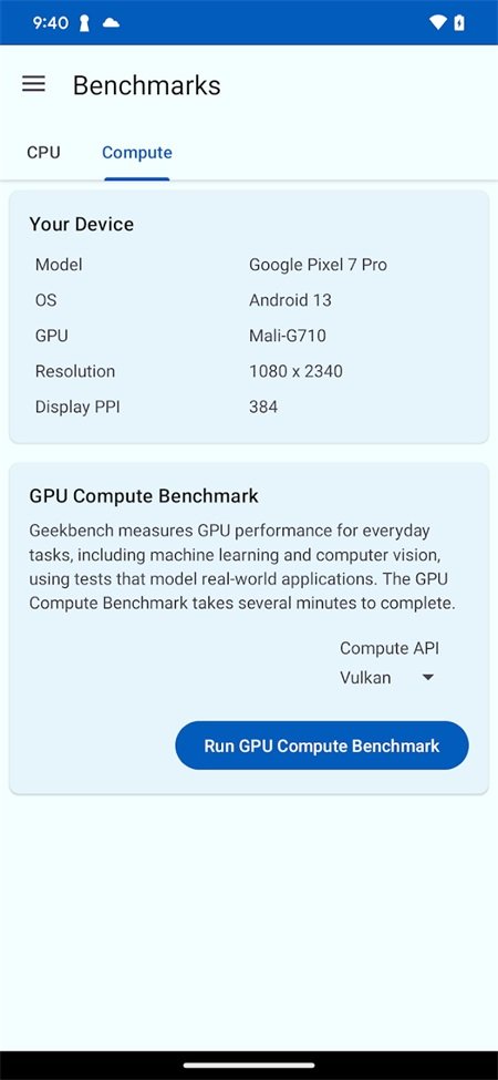 Geekbench6�����ֻ����ͼ2