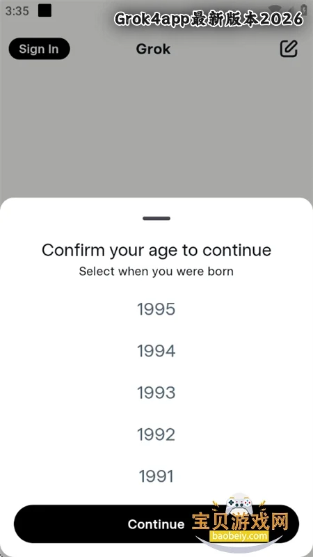 Grok4app���°汾2026v1.2.48��׿�����н�ͼ