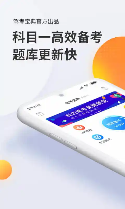 �ݿ������Ŀһ2.6.3 �ٷ������н�ͼ