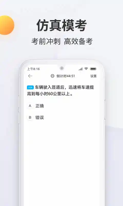 �ݿ������Ŀһ2.6.3 �ٷ������н�ͼ