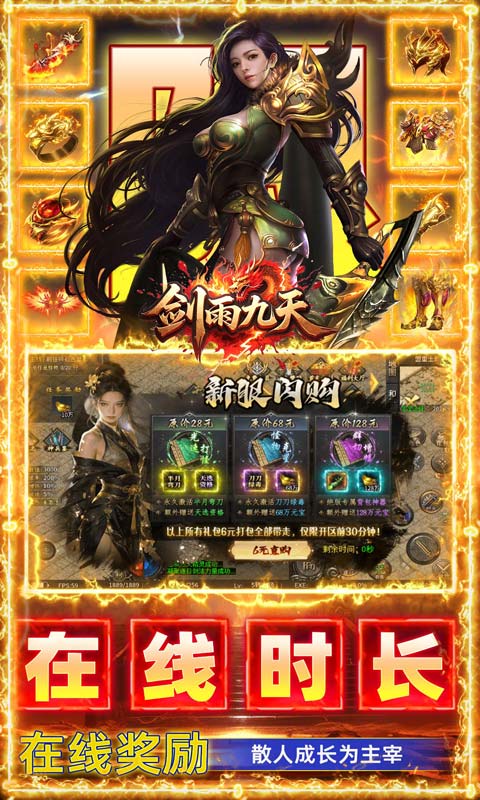 ������죨���˸����棩��ͼ5