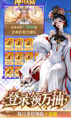 ���ٴ�½��0.05�͹ⰵ648��1.0.1 2026 ��ɫ�������н�ͼ