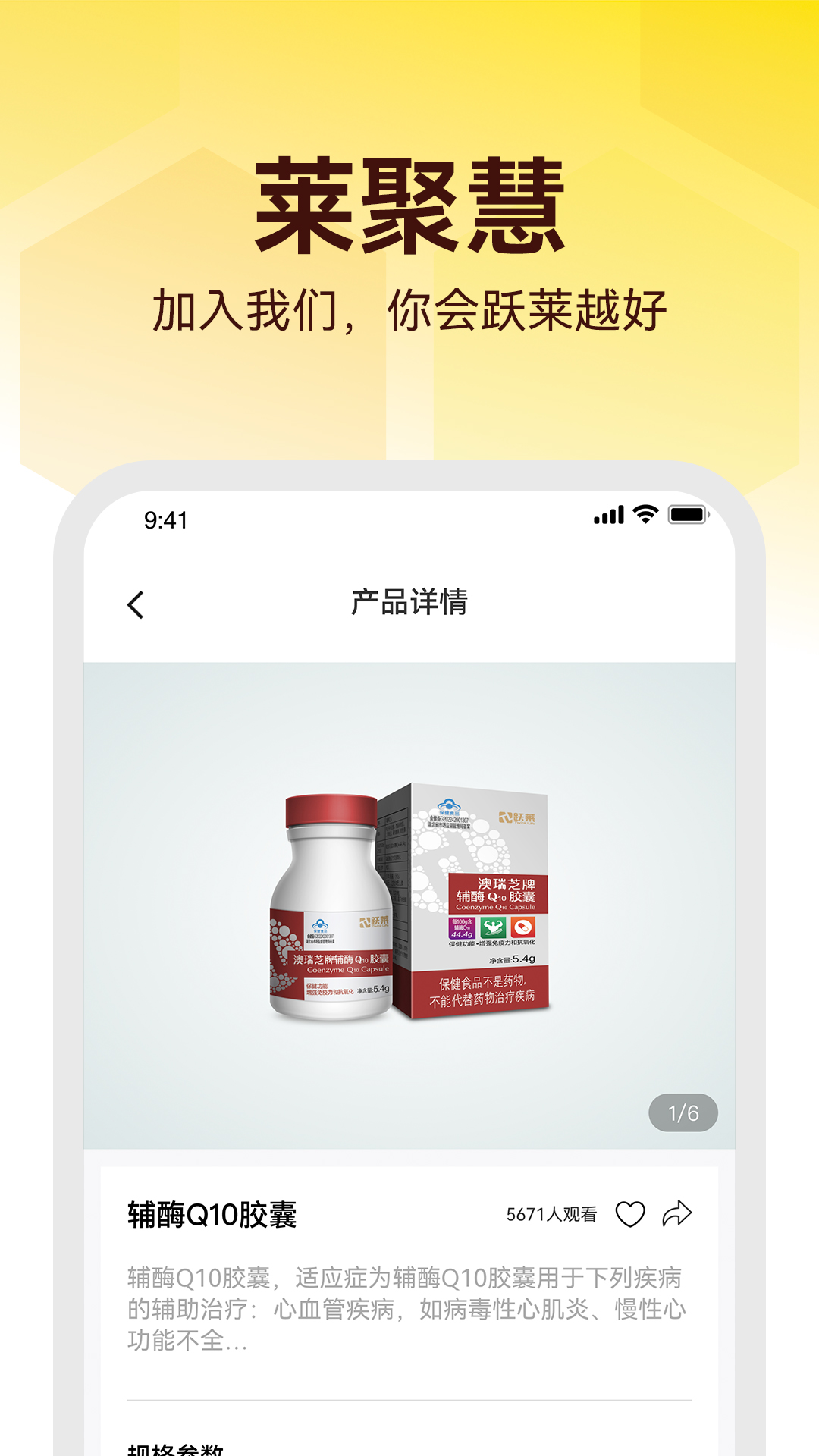���ۻ�3.1.37 �ٷ������н�ͼ