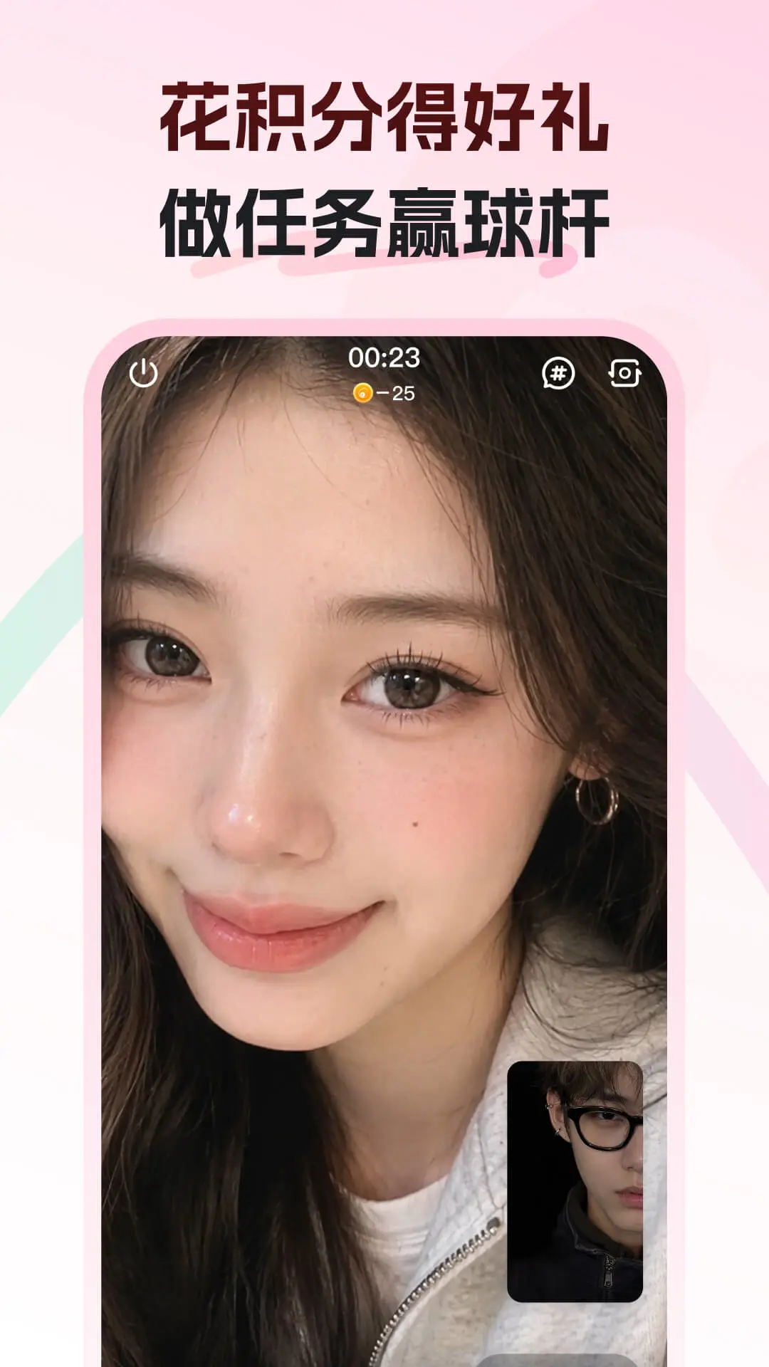 ���˶�1.4.6 �ٷ������н�ͼ