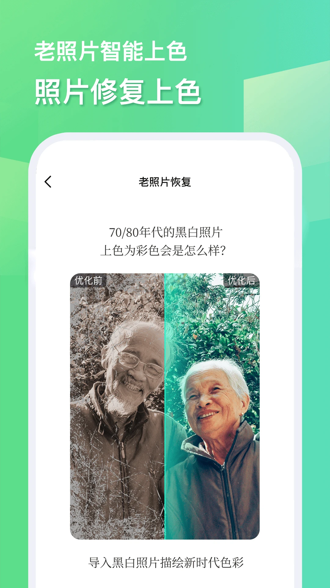 ���ĸ�ˮӡ���1.3.8 ����ˮӡ�������н�ͼ