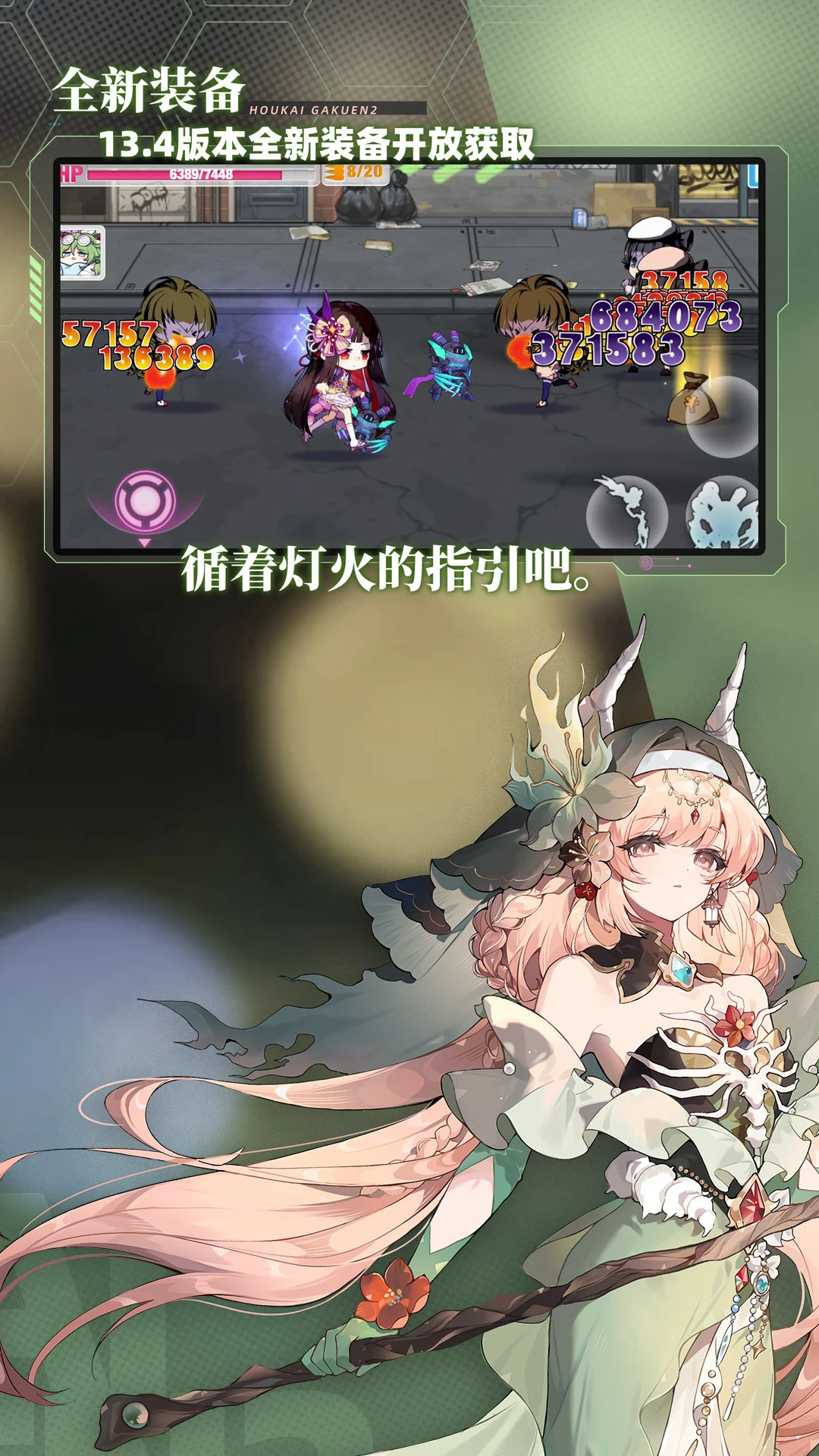 ����ѧ԰2��ͼ4