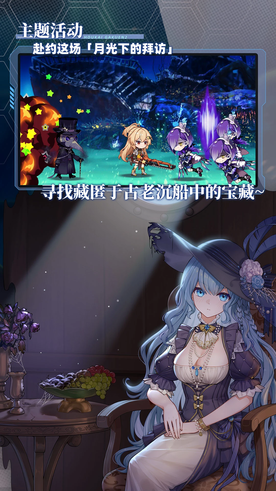 ����ѧ԰2��ͼ3
