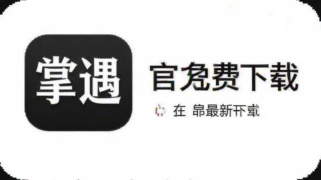 ����app�ٷ�����������°汾��׿