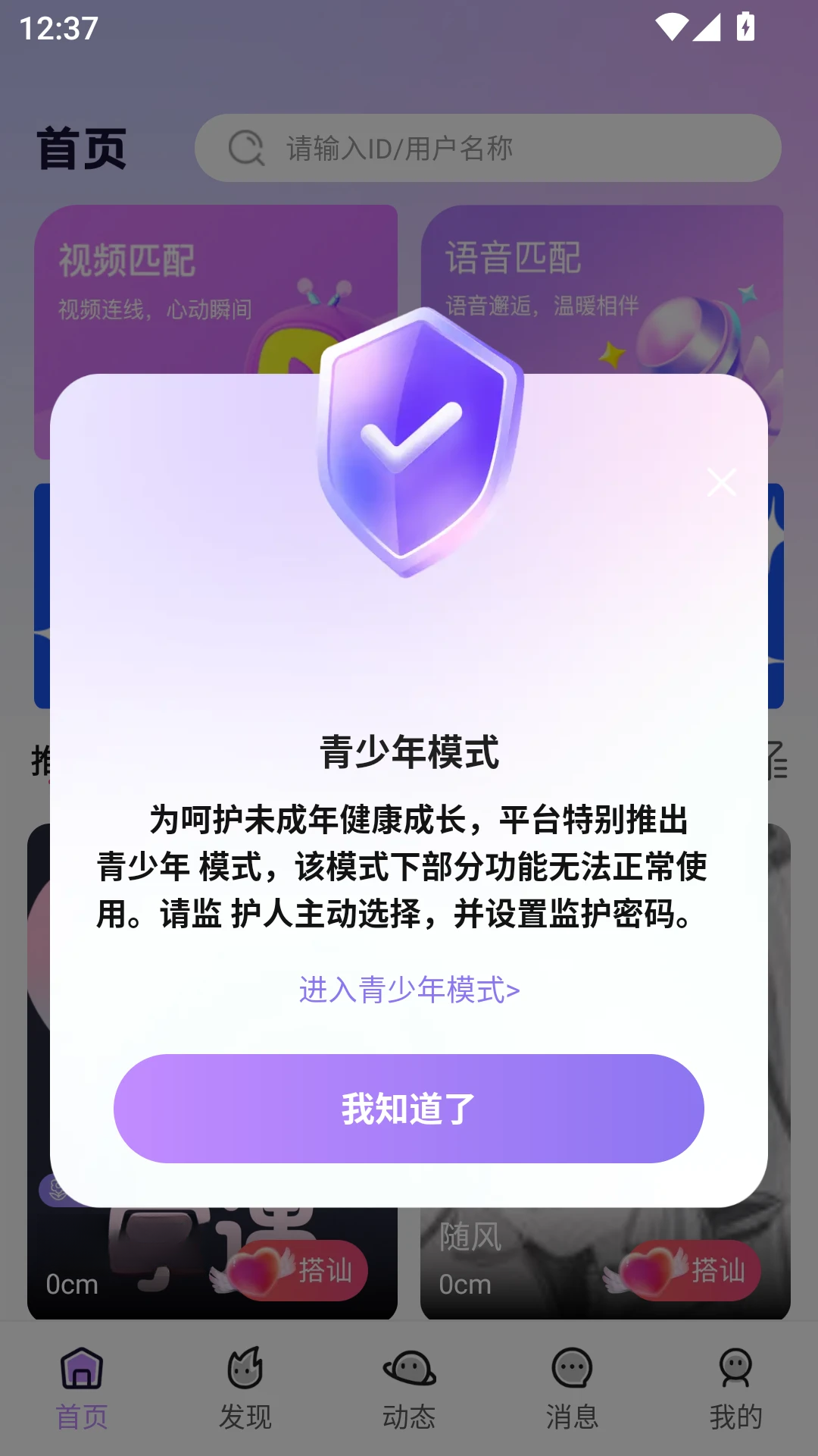 ����1.1.11 �ٷ������н�ͼ