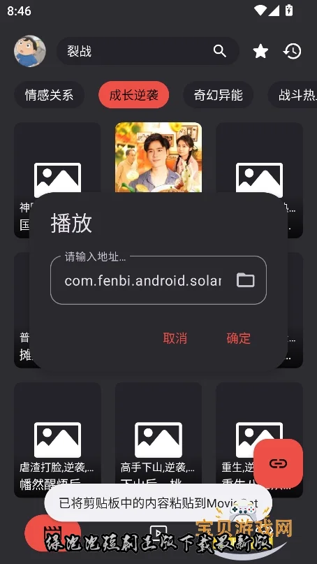 �����ݶ̾������������°��ͼ3