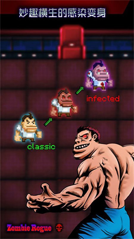 ��ʬ�޸�����MOD���°汾��ͼ