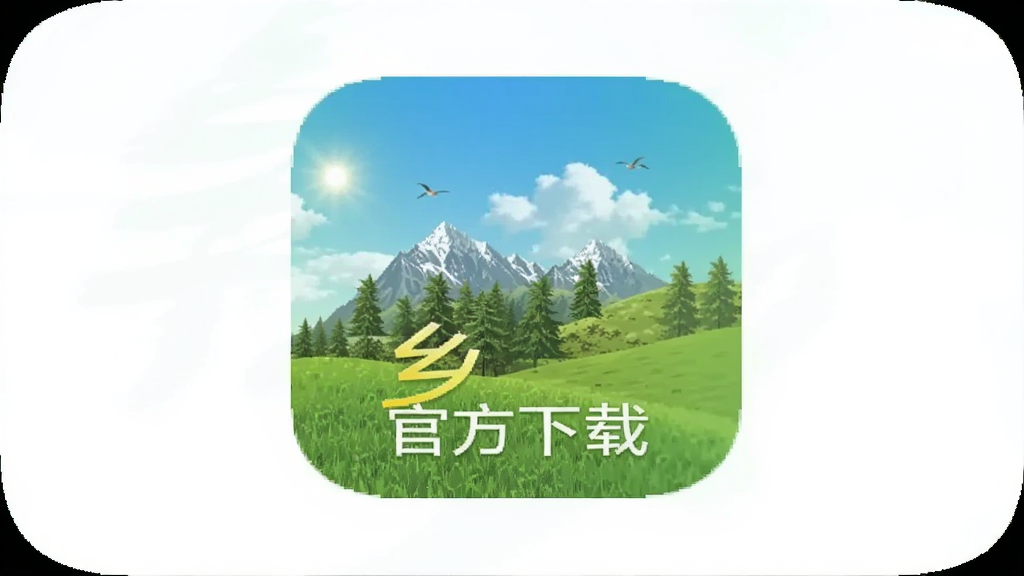 �ҵ�����app�ٷ����ذ�װ���°� ��׿��