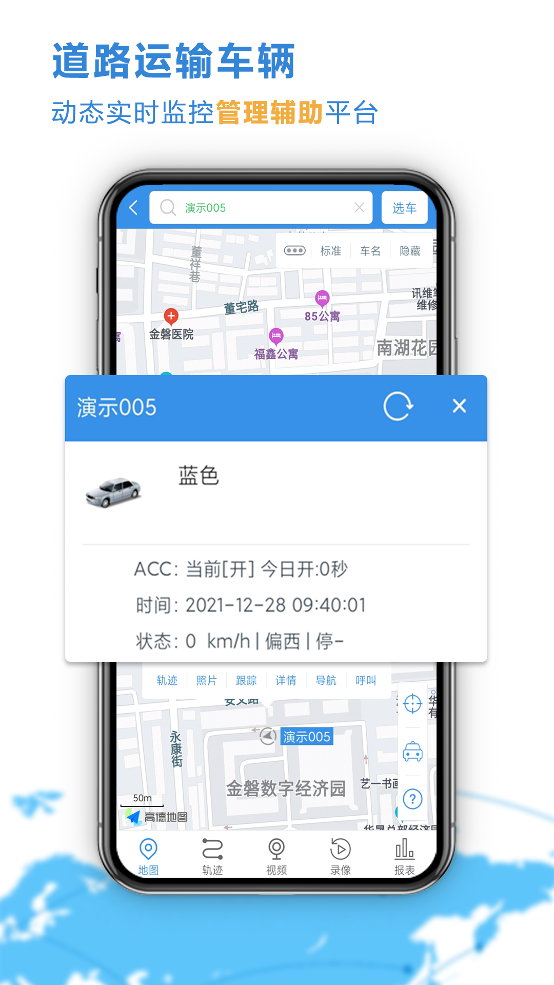 �Ʋ鳵26.10.12.66 ������ع������н�ͼ