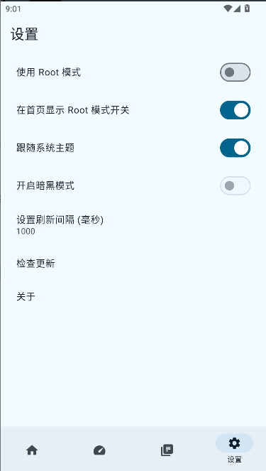 �Ӽӵ�������ֻ������ؽ�ͼ