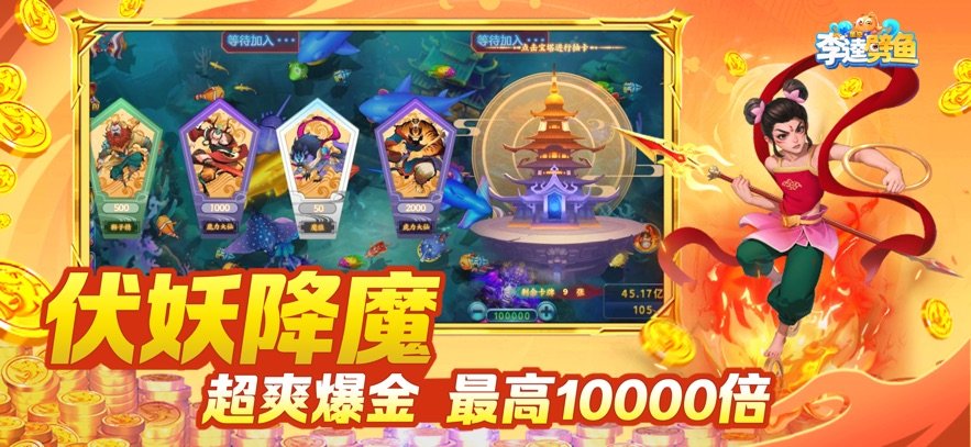 �ǿ���������ֻ������°�2.0 ��׿�����н�ͼ