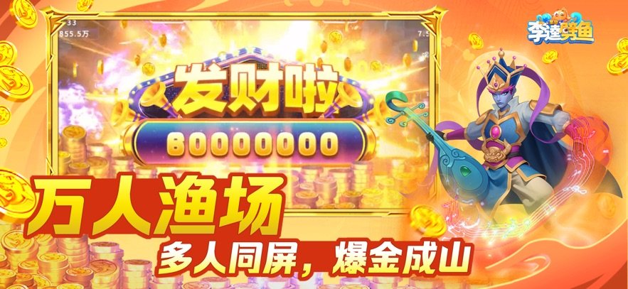 �ǿ���������ֻ������°�2.0 ��׿�����н�ͼ
