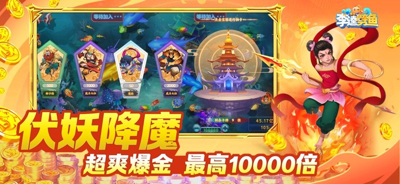 �ǿ���������ֻ������°��ͼ