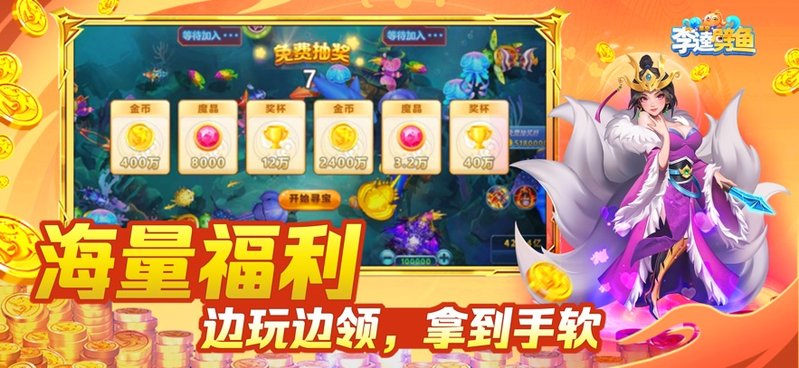 �ǿ���������ֻ������°��ͼ
