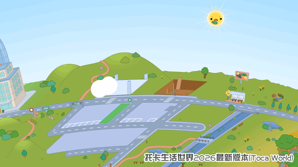 �п���������2026���°汾(Toca World)1.140��׿�����н�ͼ