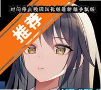 ʱ��ֹͣУ԰���������°��ֻ���v1.0.0 �ֻ���