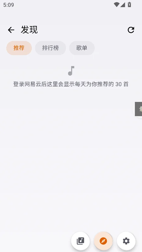 Hoshizora����app���°�����v1.0.0��׿�����н�ͼ