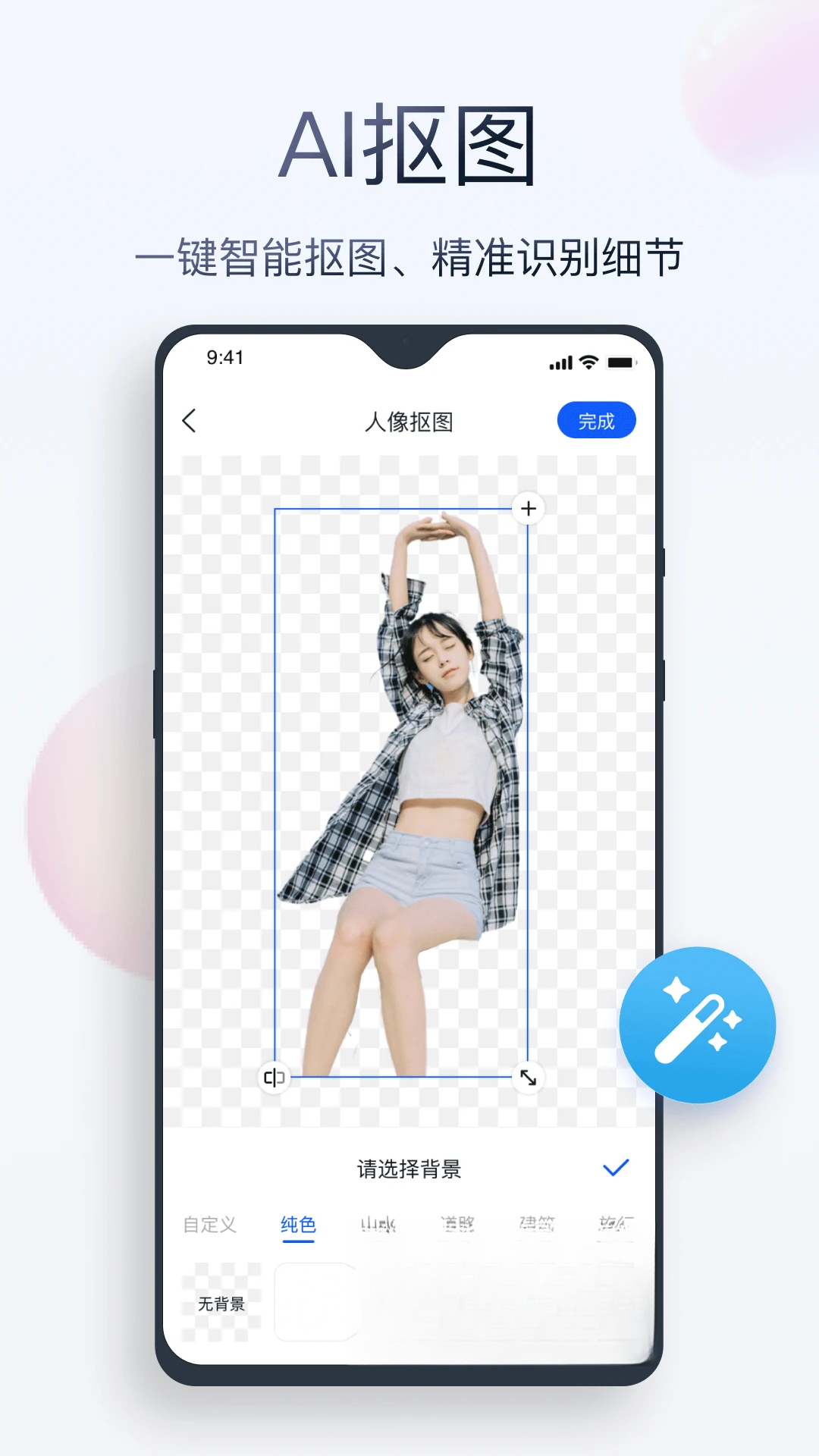 �޺�������������ͼ2