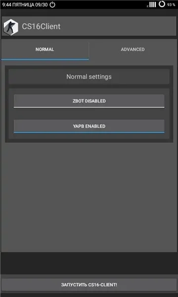 CS16Client����������������v1.35 ��׿�����н�ͼ