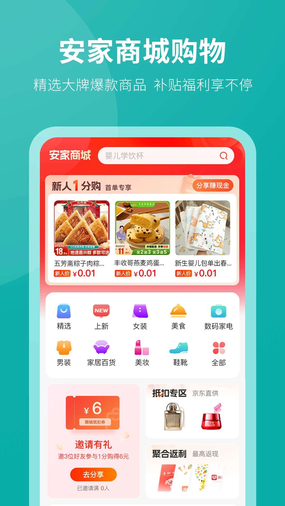 ����GO��ͼ4