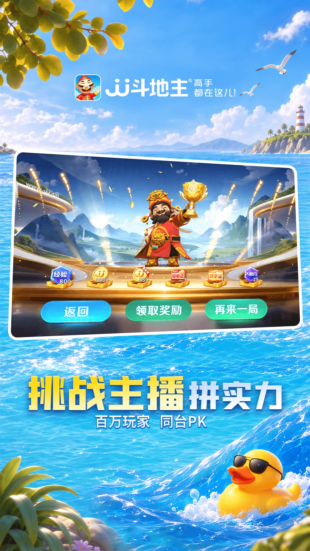 JJ��������ͼ4