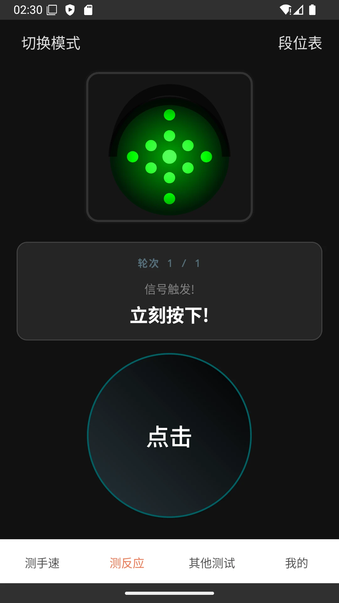 ������3.8.6 �ٷ������н�ͼ
