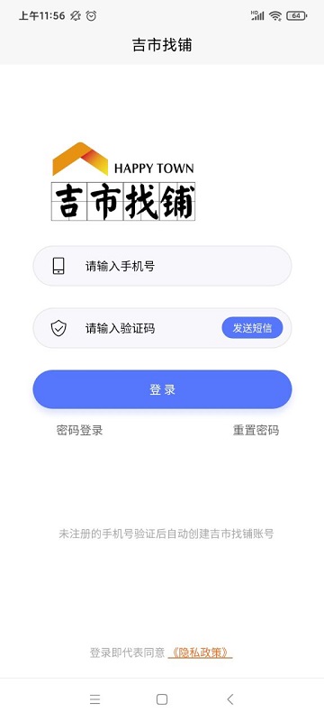 ��������1.5.0 2026 ���������������н�ͼ