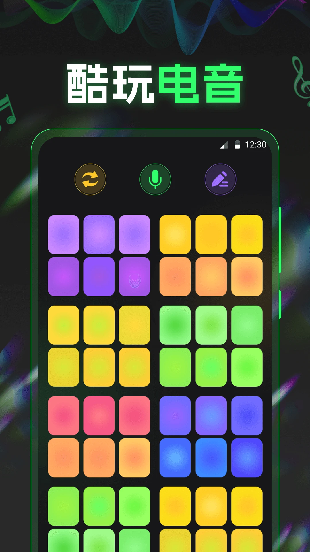 ����DJ���ֹ���3.5.1014.358 �ٷ������н�ͼ