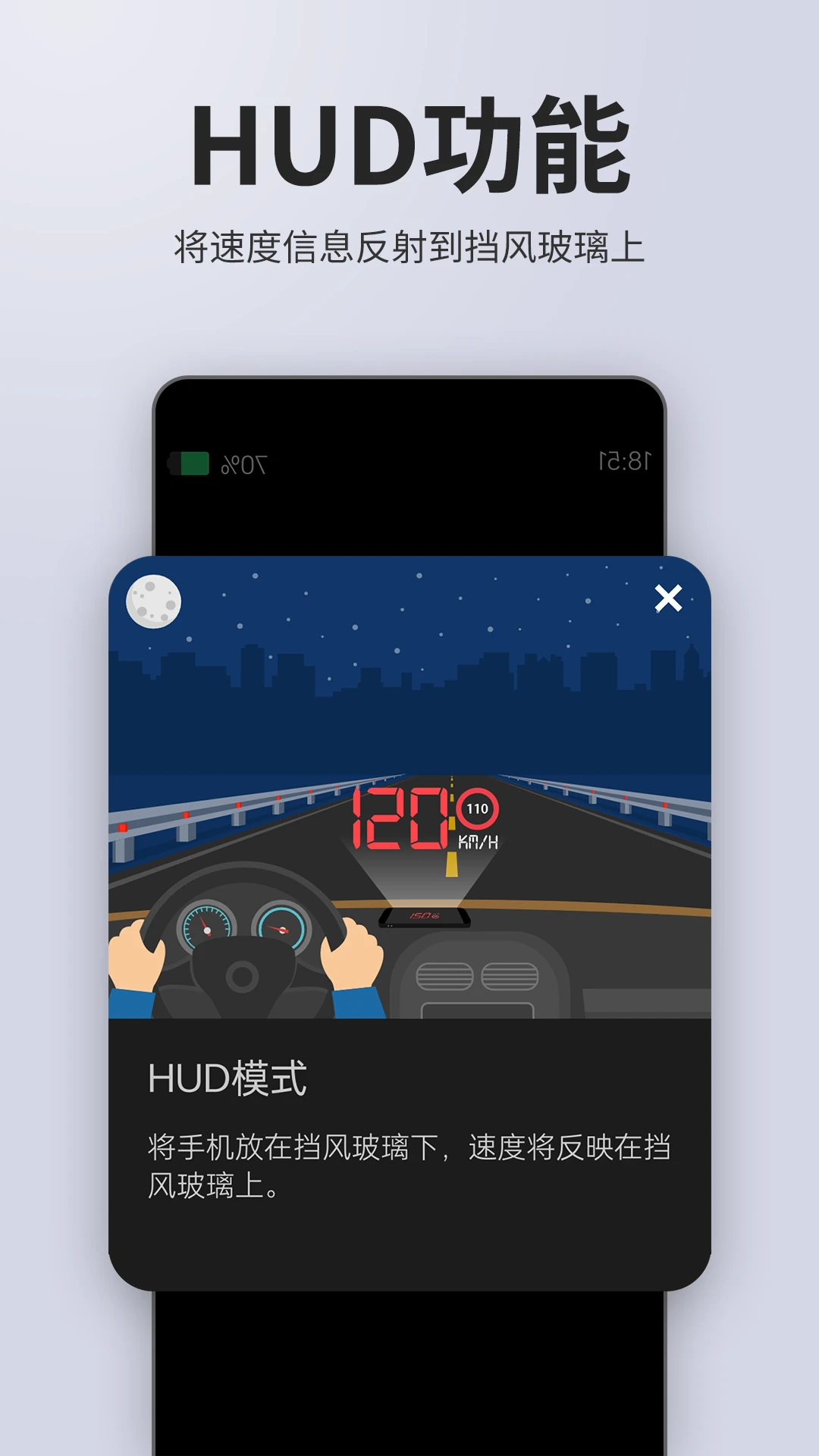 ���ٱ���ͼ4
