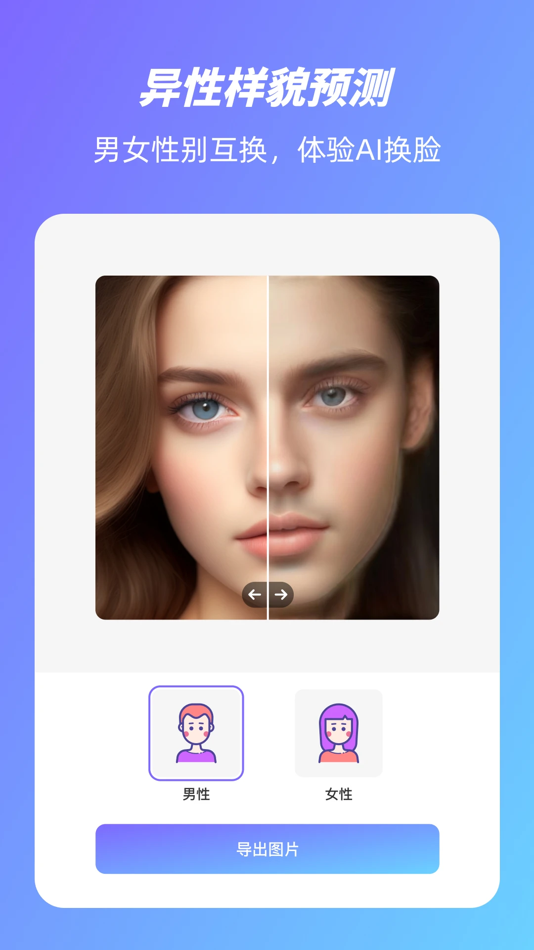 ����ͷ���ͼ3