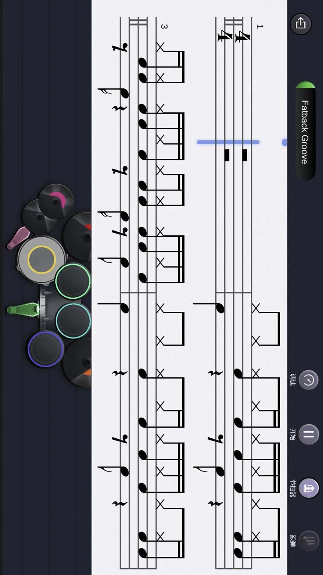 KPOP Drum1.3.11 Ȥζ�����������н�ͼ