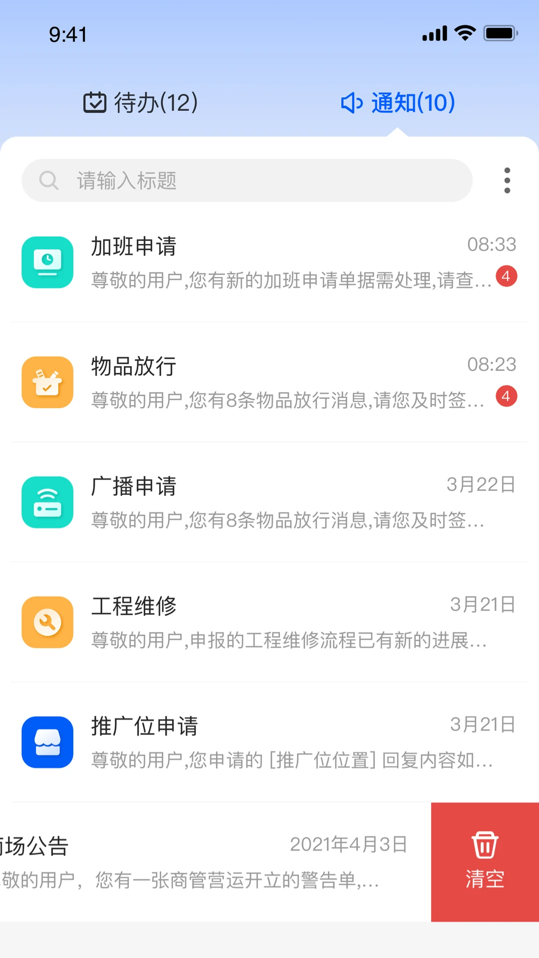 Ħ�̹�3.1.3.0 �ٷ������н�ͼ