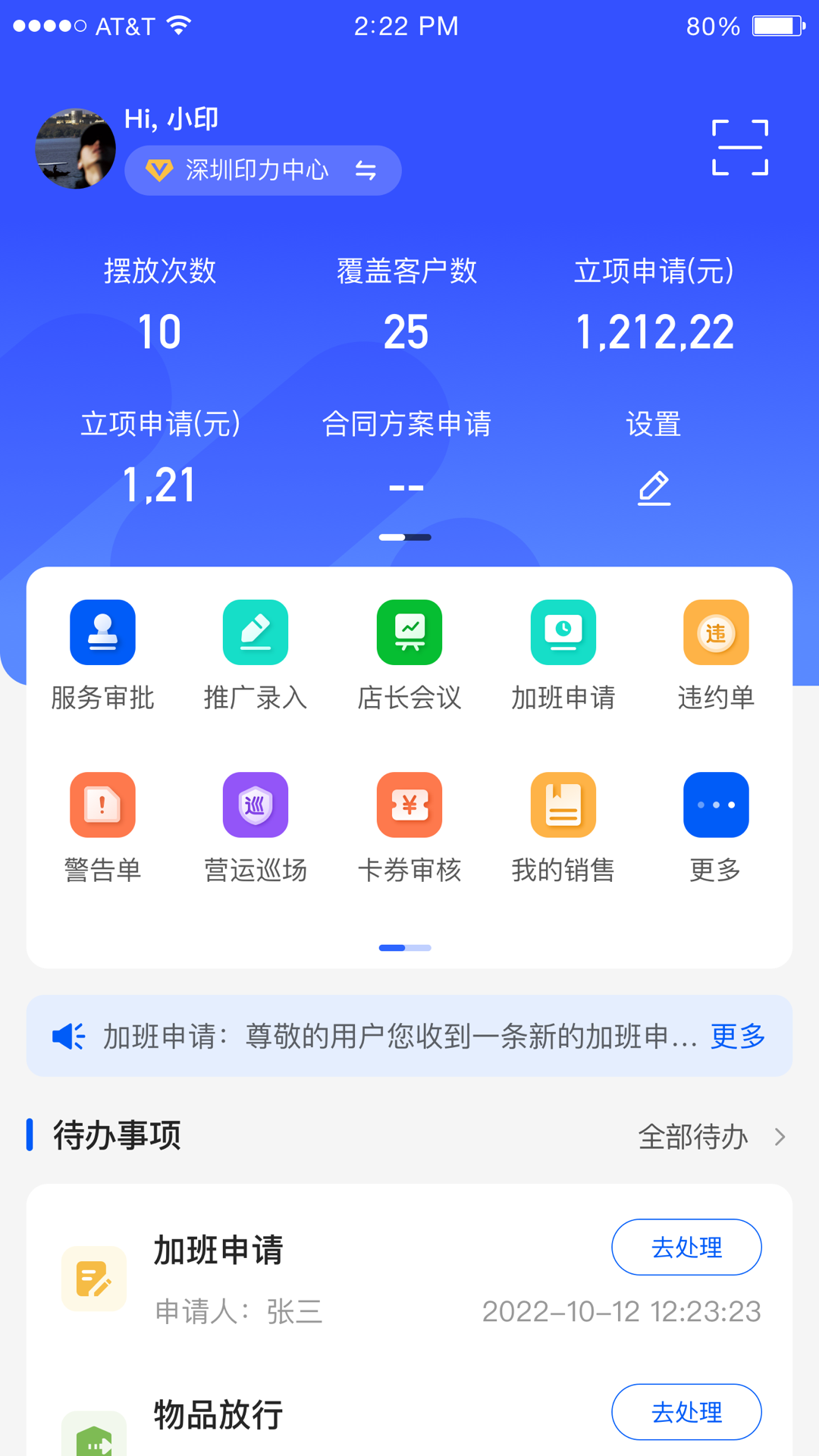 Ħ�̹�3.1.3.0 �ٷ������н�ͼ