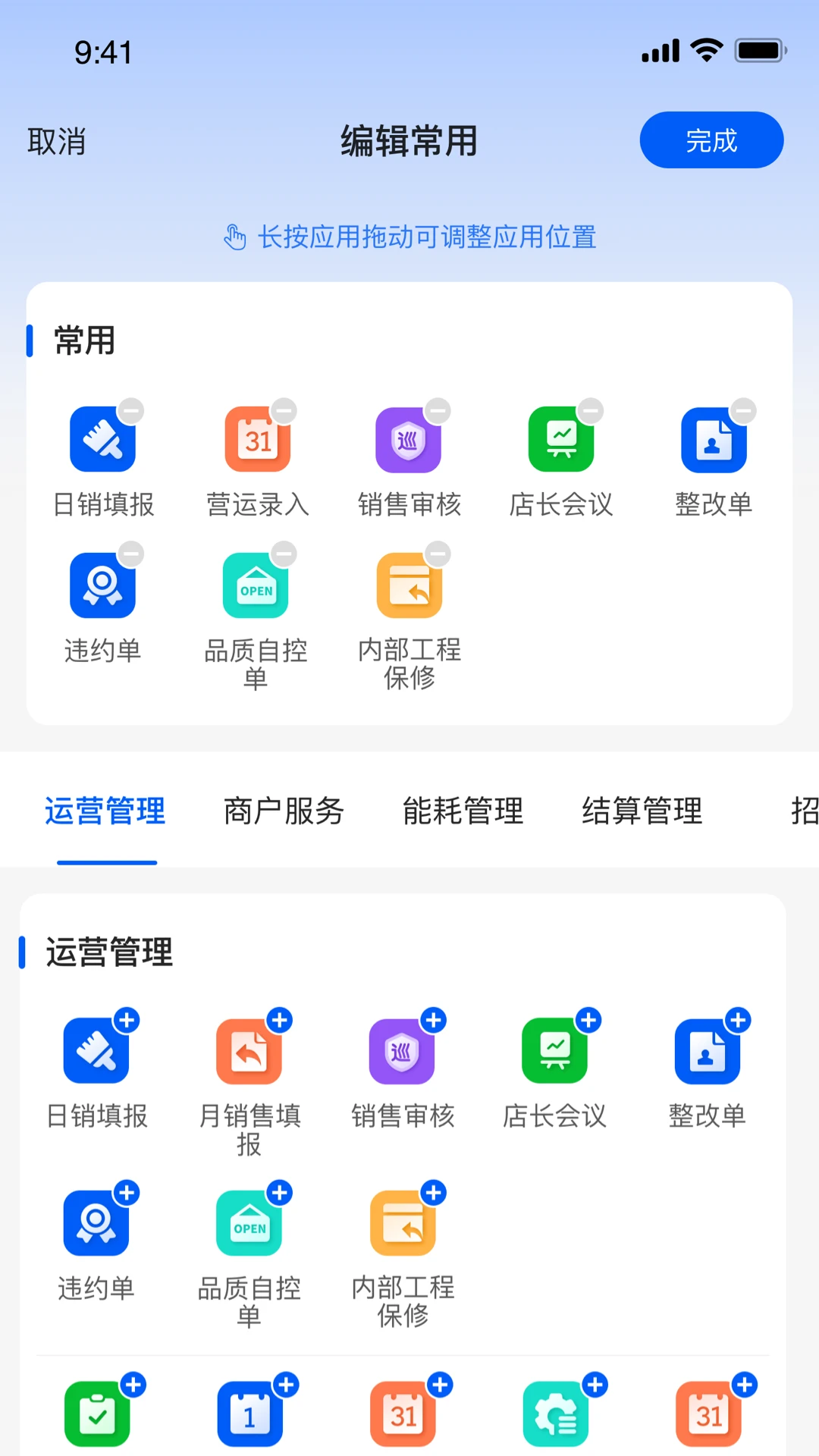 Ħ�̹�3.1.3.0 �ٷ������н�ͼ