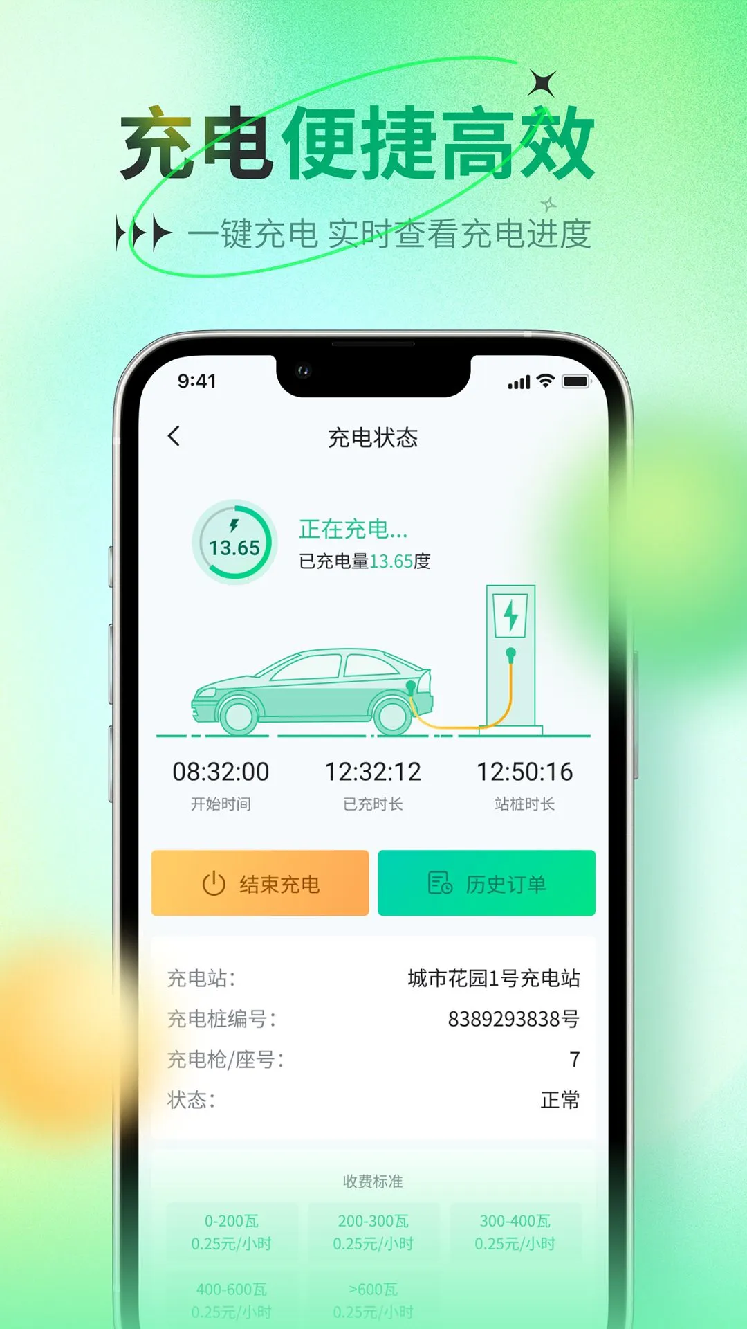 ������1.0.7 �ٷ������н�ͼ