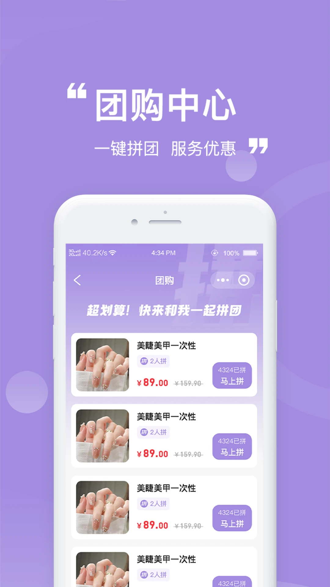 �м�1.2.0 ������ҵ�������н�ͼ