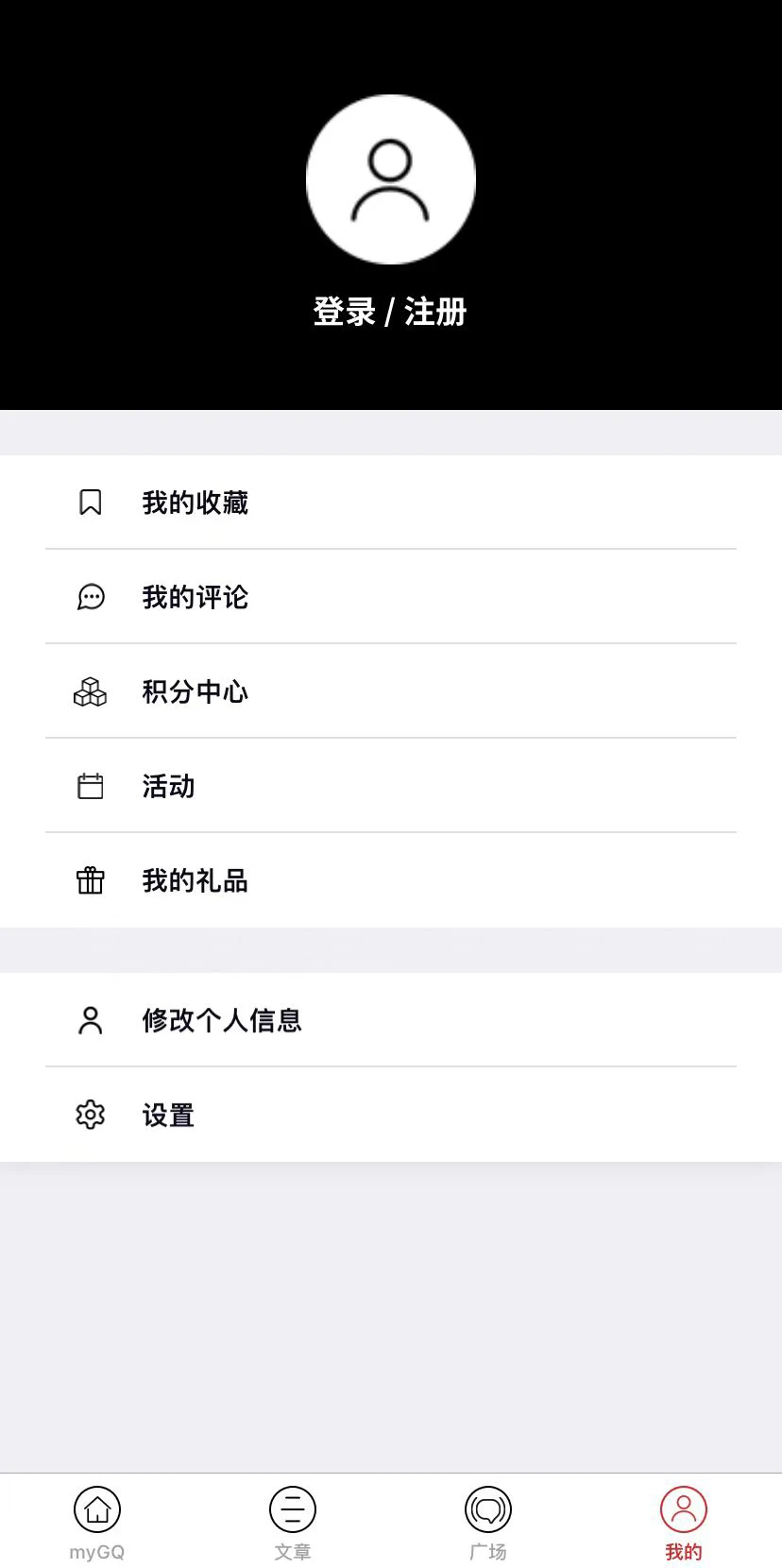 myGQ5.7.6 ʱ�������������н�ͼ