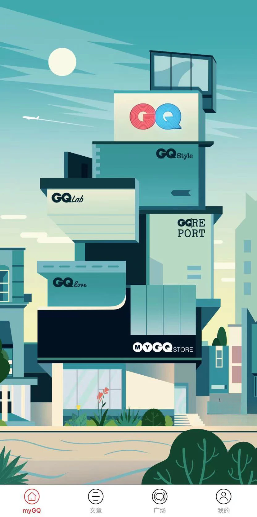 myGQ5.7.6 ʱ�������������н�ͼ