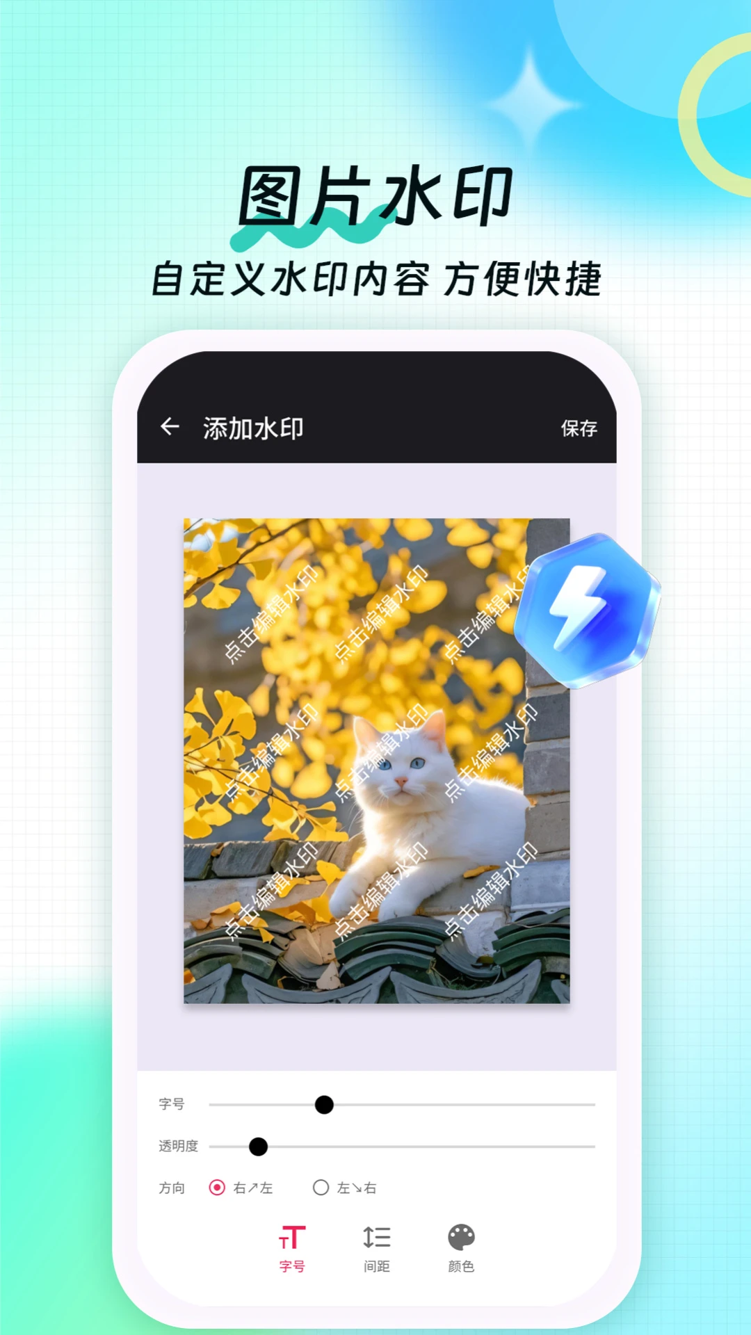 �Ź�����ͼ��ʦ��ͼ4