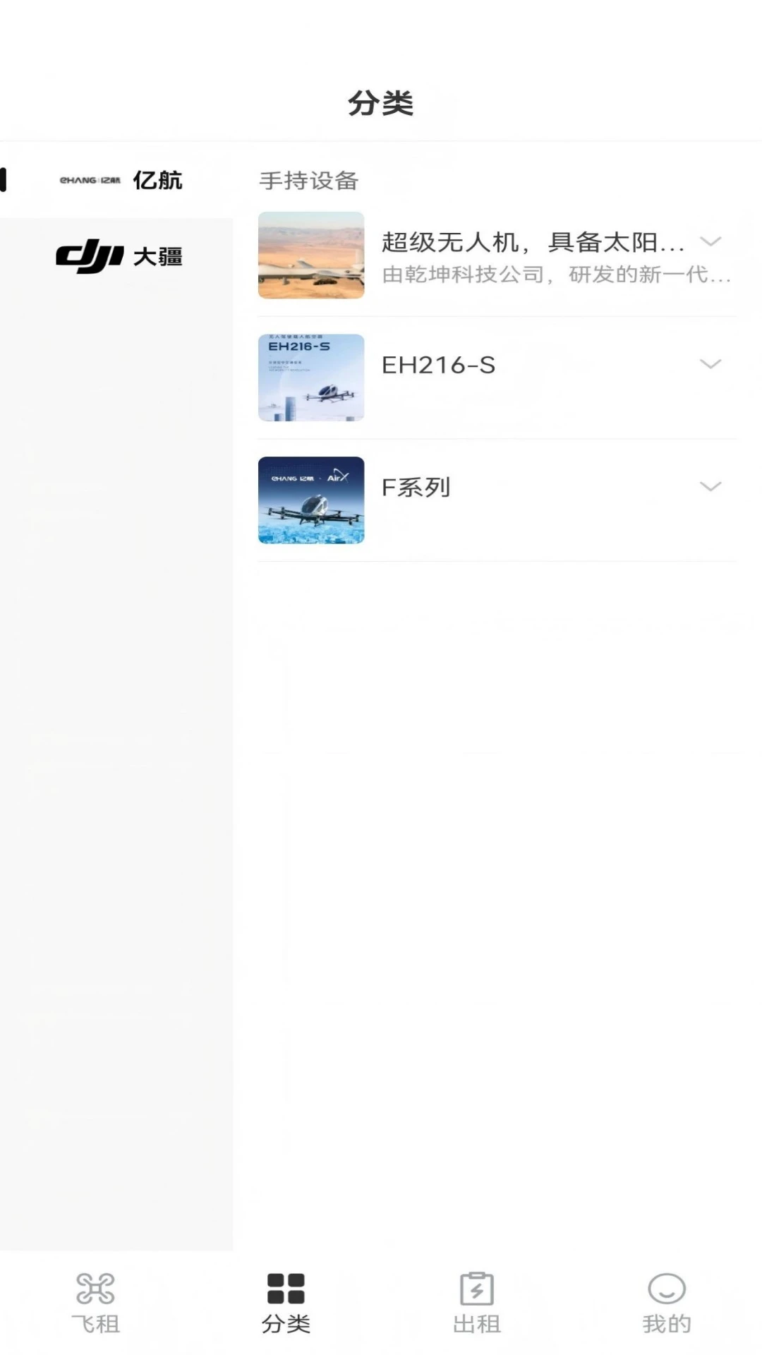 ��������1.0.3 ��Ӱ�����������н�ͼ