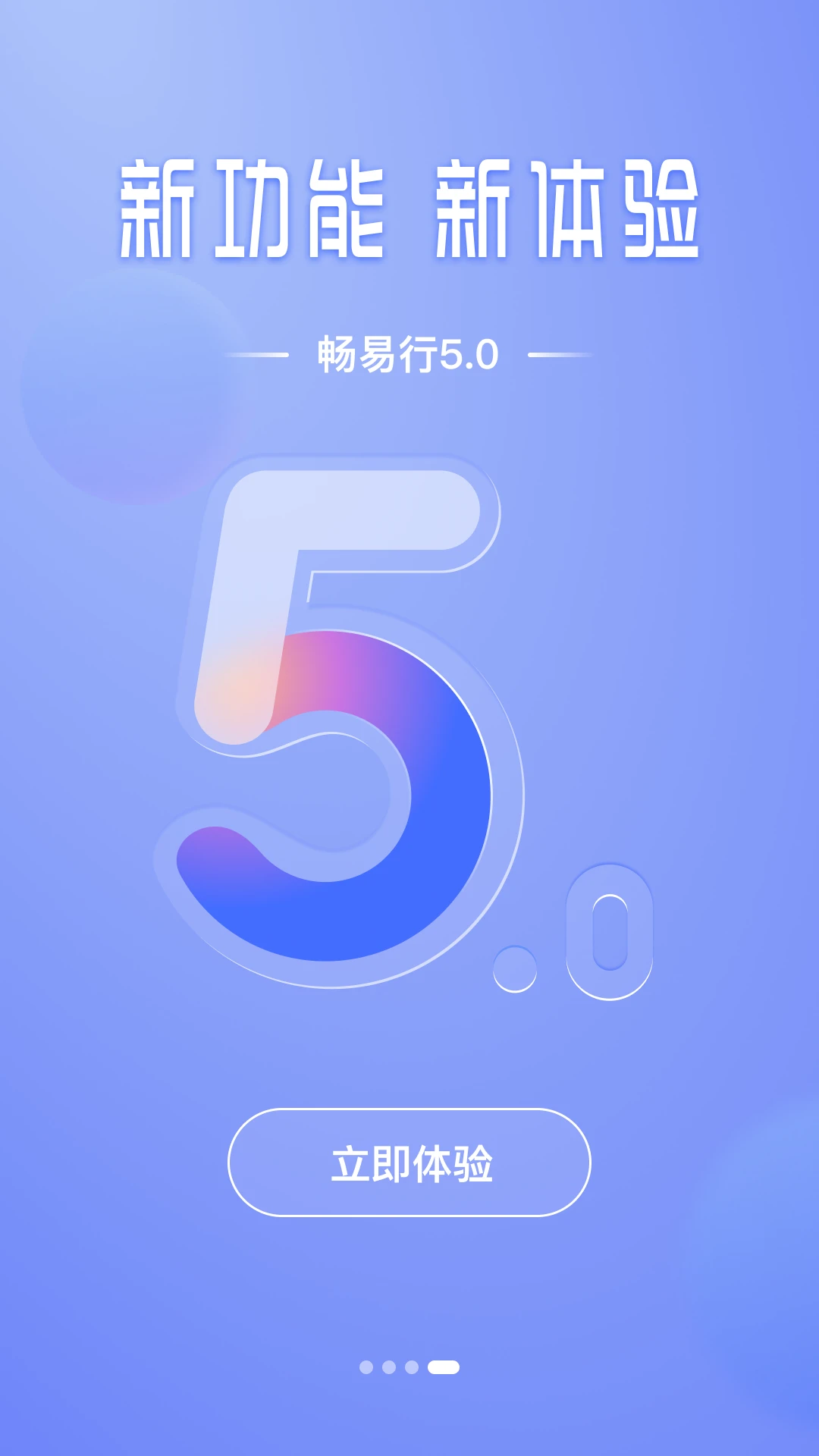 ������5.2.1 �ٷ������н�ͼ