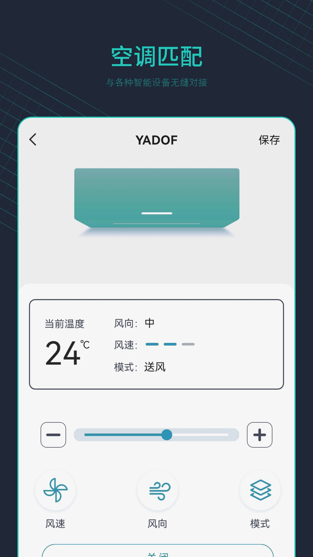 �ֻ����յ���������ͼ2
