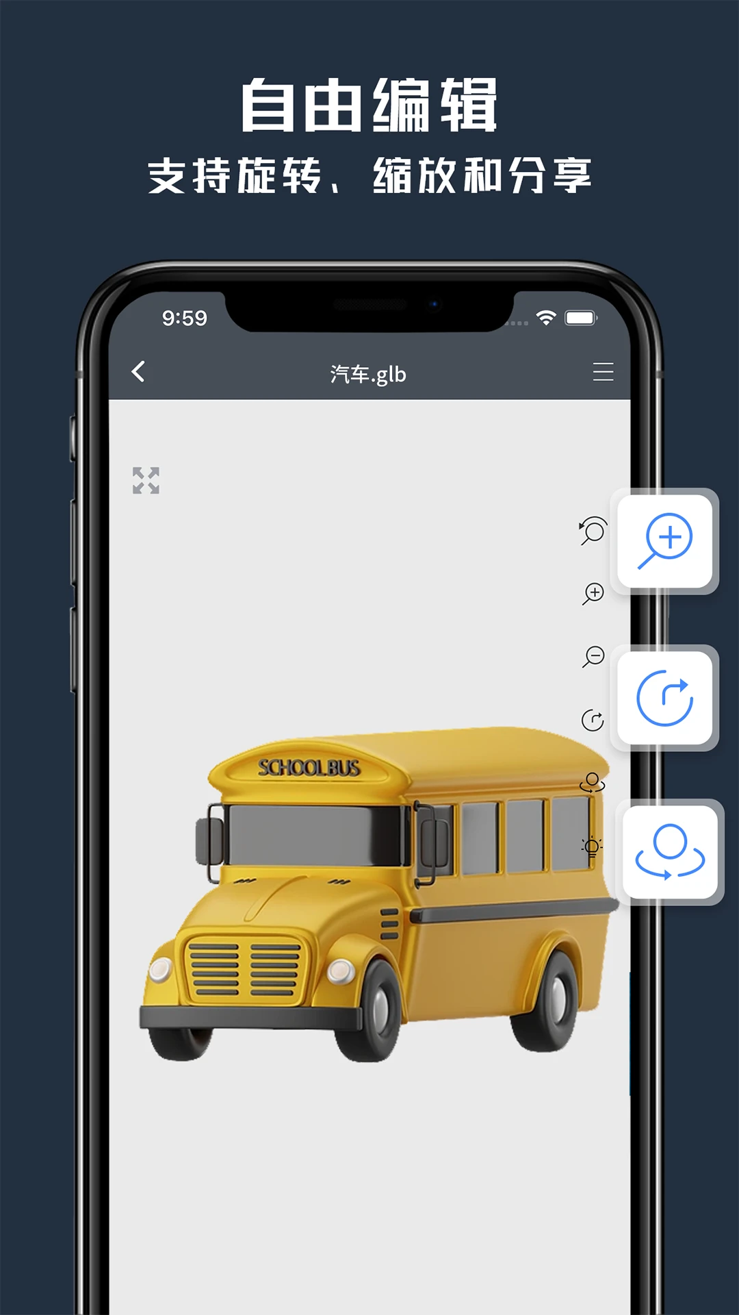 ��ͼ3D��ͼ��ͼ3