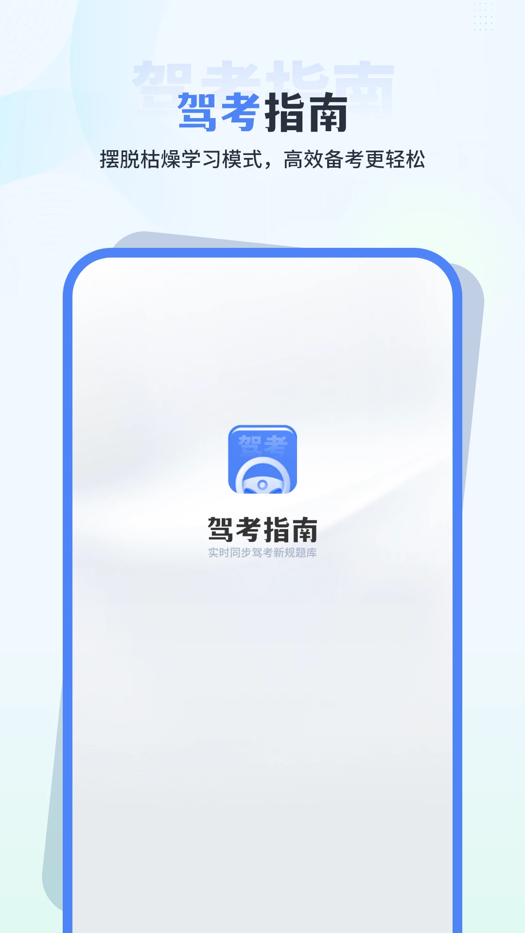 ��Ŀһ������ѵ13.0 �ٷ������н�ͼ
